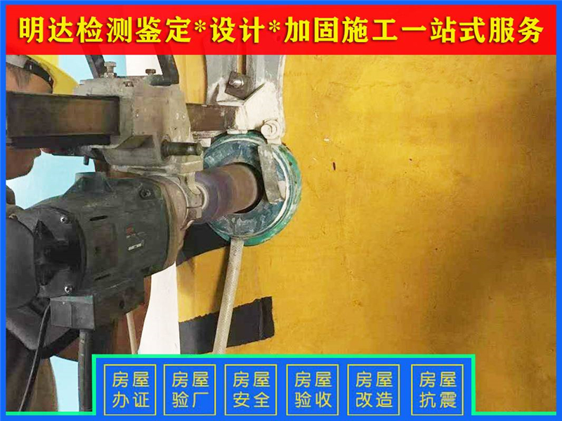 南陽(yáng)鋼結(jié)構(gòu)廠房性能鑒定標(biāo)準(zhǔn) 南陽(yáng)鋼結(jié)構(gòu)廠房性能鑒定標(biāo)準(zhǔn)