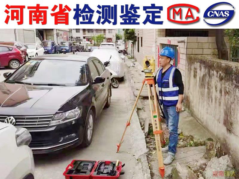 信陽廠房承重檢測(cè)的常規(guī)內(nèi)容有什么？