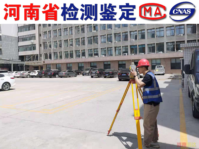 商丘廠房何時需要檢測，內(nèi)容有哪些?