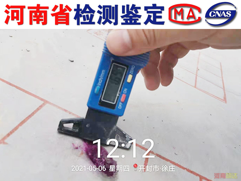進(jìn)行焦作房屋檢測(cè)有哪些好處？
