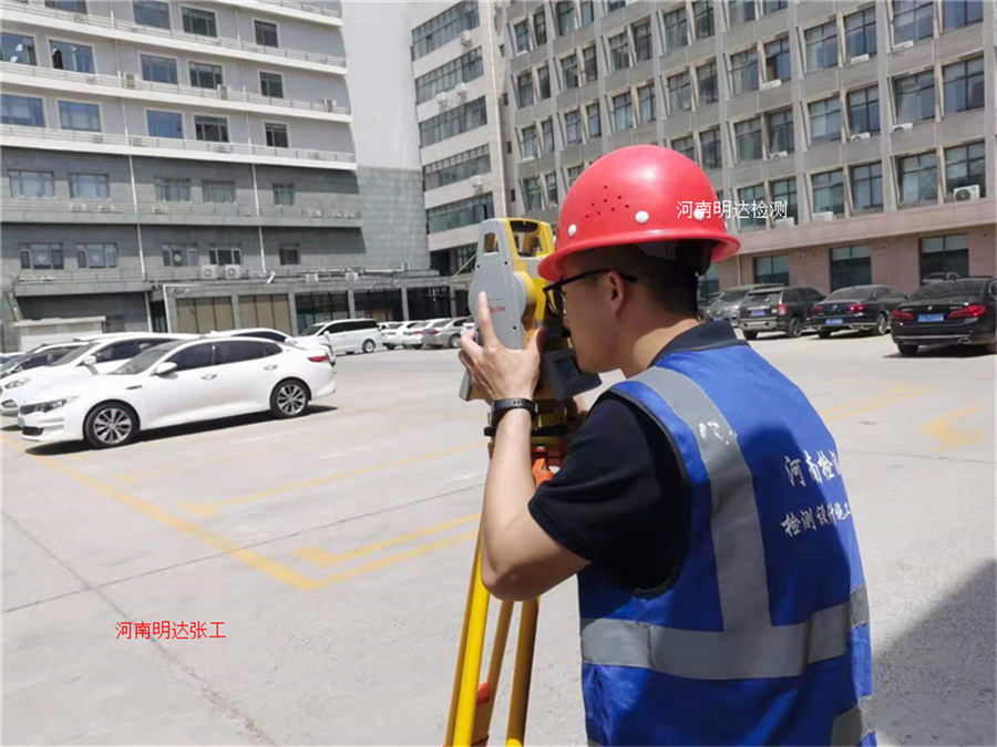 泰安C級危房鑒定過程 泰安C級危房鑒定過程